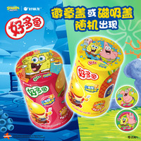  Orion/好丽友 儿童休闲零食