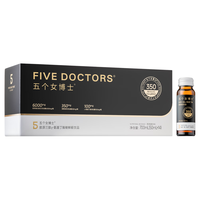 FIVEDOCTORS 养护肝脏 胶原蛋白肽口服液