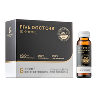FIVEDOCTORS 养护肝脏 胶原蛋白肽口服液