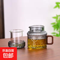 京喜自营-专用品牌 新品 玻璃墩墩壶 大容量迷你墩墩杯三件套 玻璃材质 带过滤 高级灰