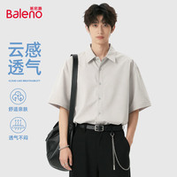班尼路 凉感透气 男士衬衫