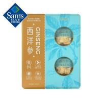 山姆会员商店 西洋参 100g 5g*20包