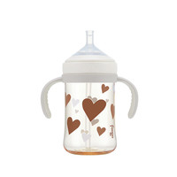 THERMOS 膳魔师 儿童水杯奶瓶学饮杯 330ml