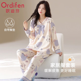 Ordifen/欧迪芬 纯棉 女士睡衣 胸垫
