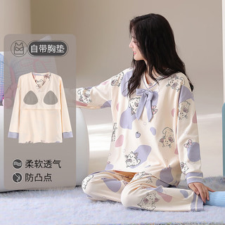  Ordifen/欧迪芬 纯棉 女士睡衣 胸垫