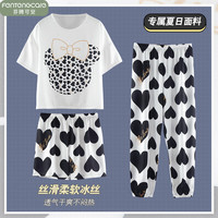 FENTENGCARE/芬腾可安 凉感 女士冰丝睡衣三件套