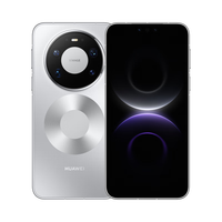 国家补贴：华为 Mate 80 Pro Max 16GB+1TB极地银 麒麟9030 Pro 全金属玄武架构 华为直屏鸿蒙手机