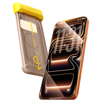  BASEUS/倍思 AR抗反射 钢化膜+无尘仓