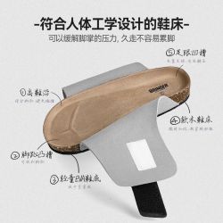 马登 软木底 男士凉拖鞋