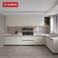 金牌厨柜 柜电一体 橱柜 3米地柜+3米台面+1米吊柜 简约现代