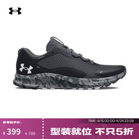安德玛 UNDERARMOUR）冬Charged Bandit TR 2 S男子运动跑步鞋3024725