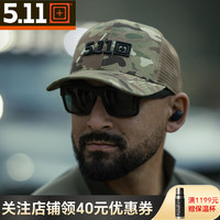 5.11 511旗手帽通用款帽子89183