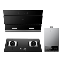  Midea/美的 CXW-280-JN205 自清洗 抽油烟机烟灶热三件套  【天然气】厨房烟灶热三件套【搭配12L热水器】