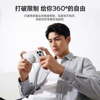  MOVE SPEED/移速 QI2.2 25w快充 无线充电器