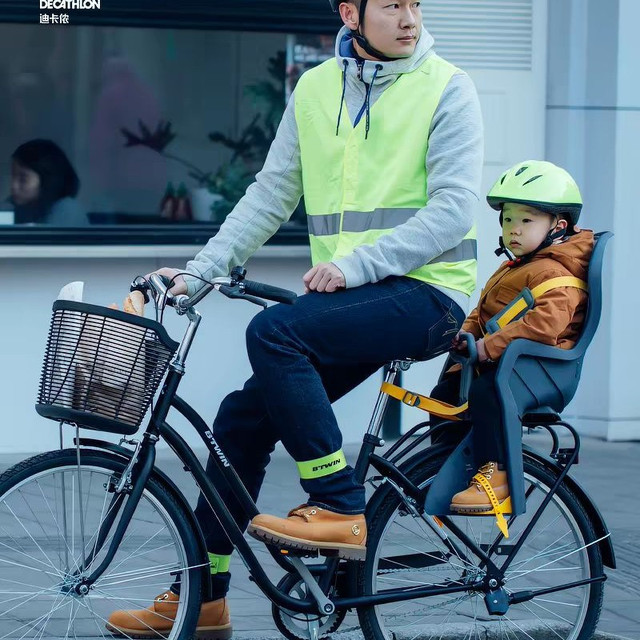 迪卡侬 ELOPS 100 通勤自行车 8480274