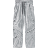  Semir/森马 微皱宽松直筒 男士休闲裤