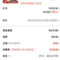 雅鹿 限时1小时！行政夹克外套 3Y147A28藏青