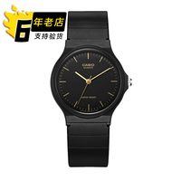 CASIO 手表指针乔妹同款小黑表mq考试海外