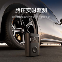 Xiaomi/小米 大功率 车载充气泵