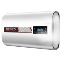 AUX 奥克斯 SMS-40DB45 储水式电热水器 40L 3000W