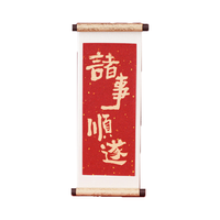 泰姆仕 磁吸创意 冰箱贴