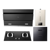  Midea/美的 CXW-280-JN205 大吸力 抽油烟机 烟灶具 自清洗 挥手智控 脱排油烟机 厨房三件套 厨房烟灶消热四件套 智能家电  厨房烟灶消热四件套【搭配12升热水器】-天然气