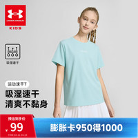 安德玛 速干吸湿透气 儿童短袖T恤