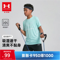 安德玛 速干吸湿透气 儿童短袖T恤