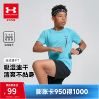 安德玛 速干吸湿透气 儿童短袖T恤