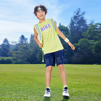 NIKE 3BRAND 耐克男童速干背心+短裤2件套2026夏季新款 嫩芽绿 140 /68