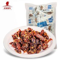 天莱香牛 牛肉干 香辣味 500g 独立小包