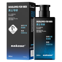 sakose 水杨酸男士专用洗面奶500ml祛痘控油深层清洁保湿去黑头收缩毛孔京东超市自营