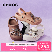 crocs 轻便耐磨 洞洞鞋 白-100 45 (290mm)