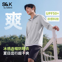 班尼路 UPF50 防紫外线 男士防晒衣