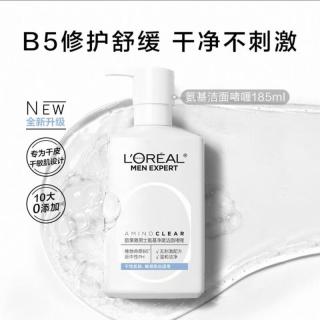 临期品：巴黎欧莱雅 温和保湿修护 男士洁面啫喱