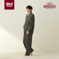 無印良品 MUJI 男式 发热毛毛纱家居开衫 睡衣家居服上衣  棕色
