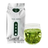  胖东来 浓香型 龙井茶