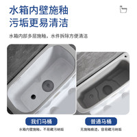 MAKOLERBLO 超漩虹吸式 马桶