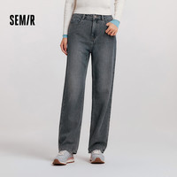 Semir/森马 宽松阔腿 女士牛仔裤