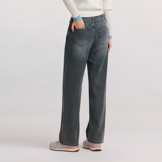  Semir/森马 宽松阔腿 女士牛仔裤