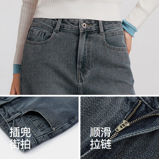  Semir/森马 宽松阔腿 女士牛仔裤