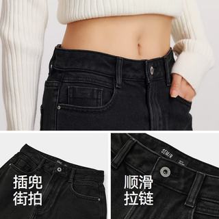  Semir/森马 舒适抓毛宽松阔腿 女士牛仔裤