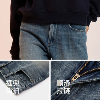  Semir/森马 宽松阔腿 女士牛仔裤