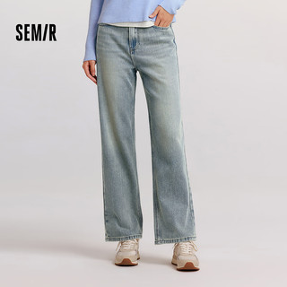  Semir/森马 宽松阔腿 女士牛仔裤