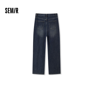  Semir/森马 宽松阔腿 女士牛仔裤