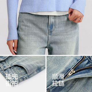  Semir/森马 宽松阔腿 女士牛仔裤
