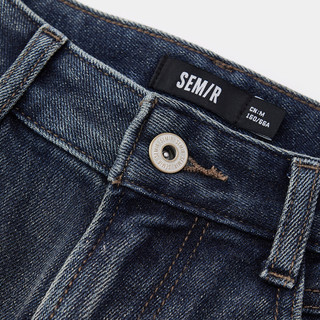  Semir/森马 宽松阔腿 女士牛仔裤