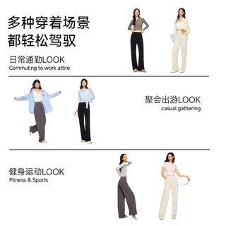  MISSWISS 凉感透气 女士直筒裤