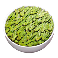  胖东来 特级绿茶