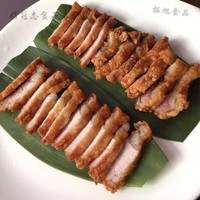  绿进 腌制猪颈肉